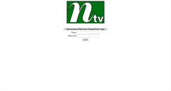 Desktop Screenshot of mail.ntvbd.com