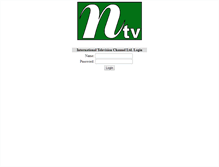 Tablet Screenshot of mail.ntvbd.com